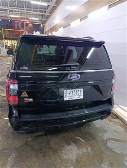 فۆرد ئێکسپێدیشن